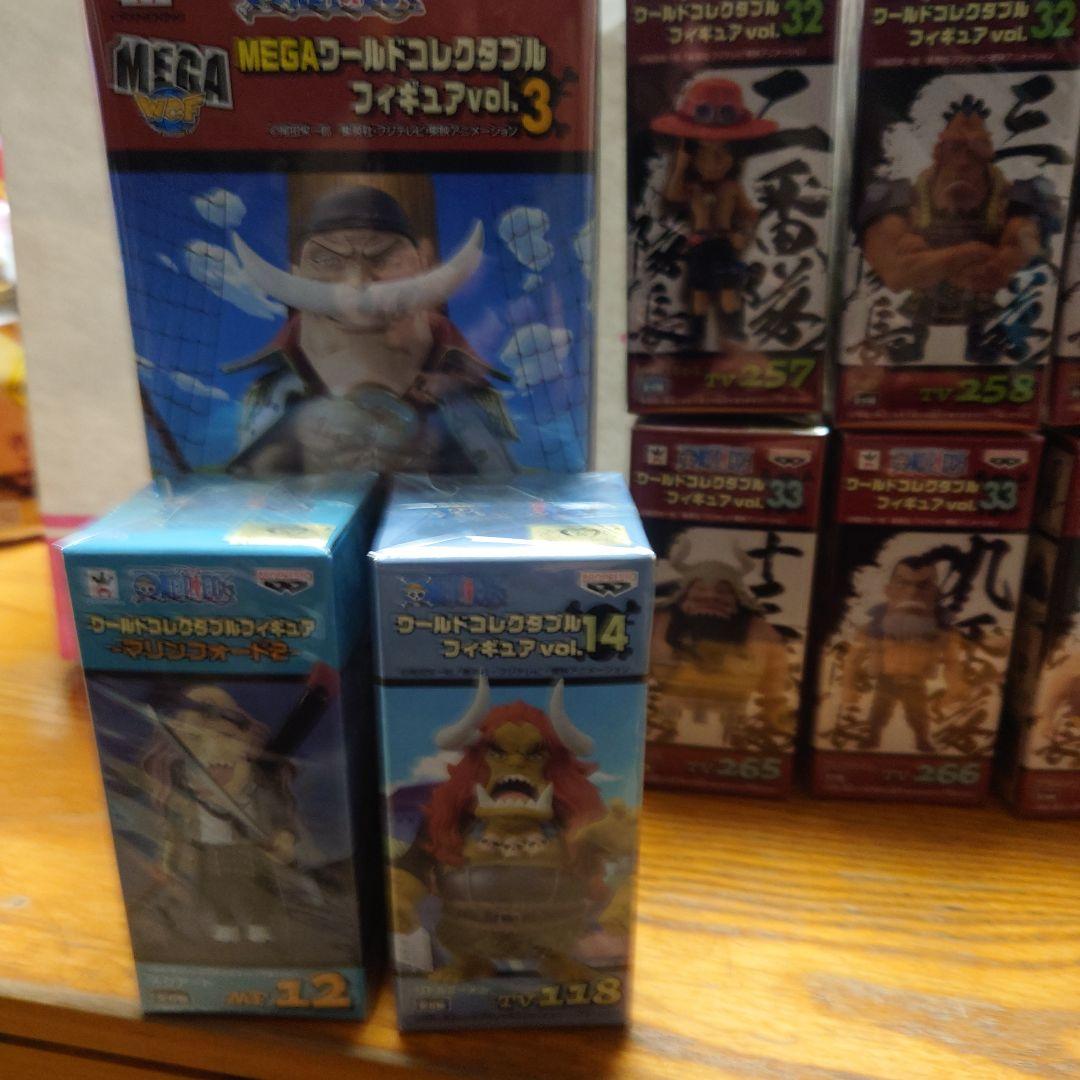 ワンピースワーコレ　白ひげ海賊団