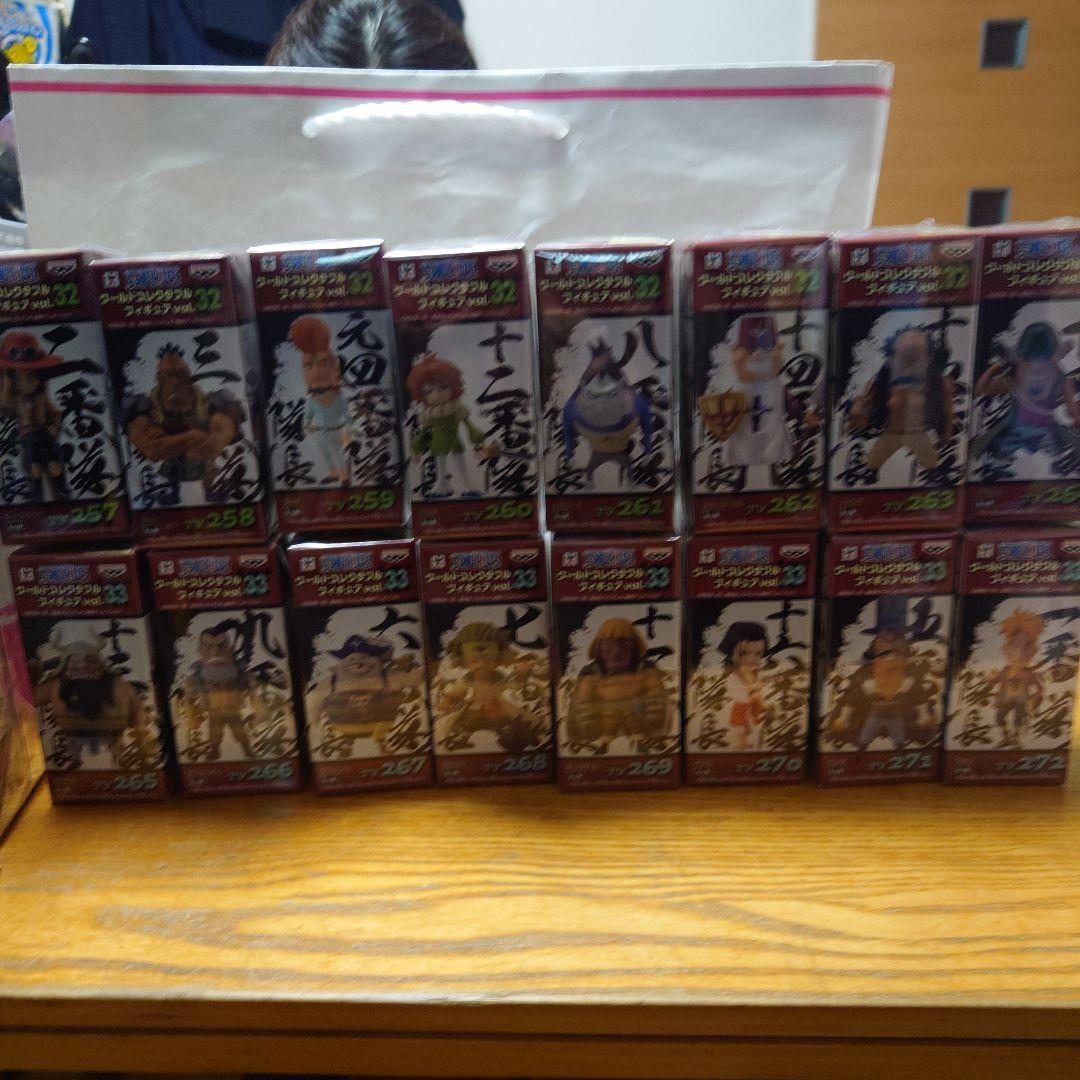 ワンピースワーコレ　白ひげ海賊団