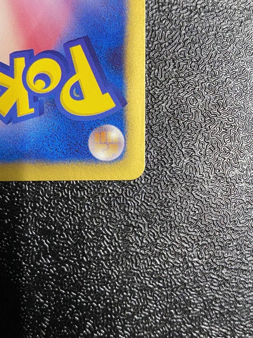 【稀少】ポケモンカード ケルディオ KLD 【極美品】