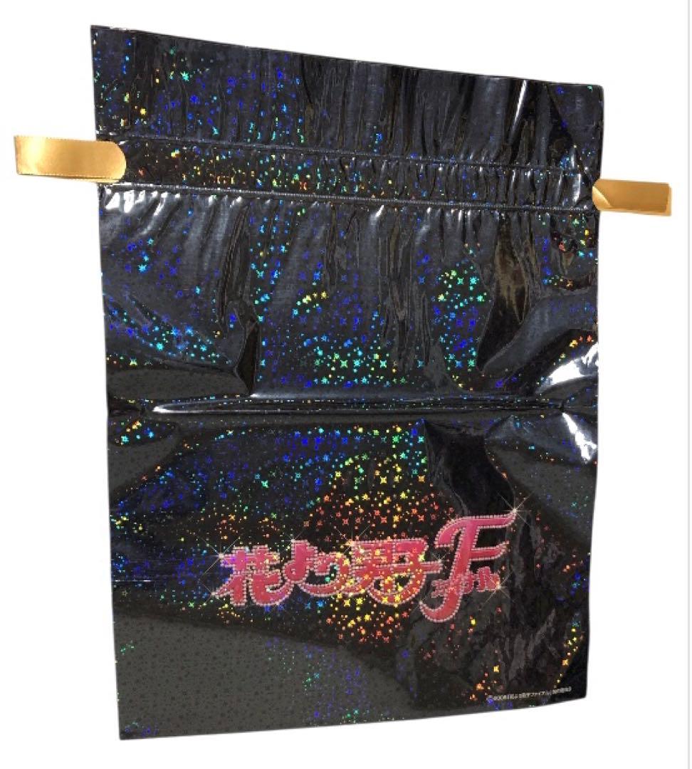 花より男子ファイナルプレミアムエディションTBSオリジナル特典付&ノンノ写真集