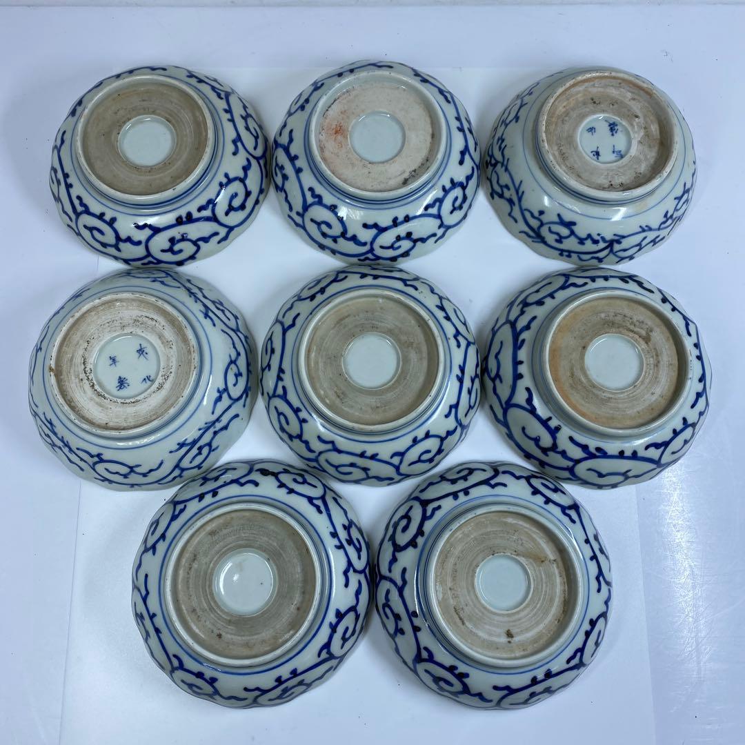 古伊万里　染付みじんこ膾皿16枚　木箱　幅14.8㎝東Y7-0314☆2Fトヒサ