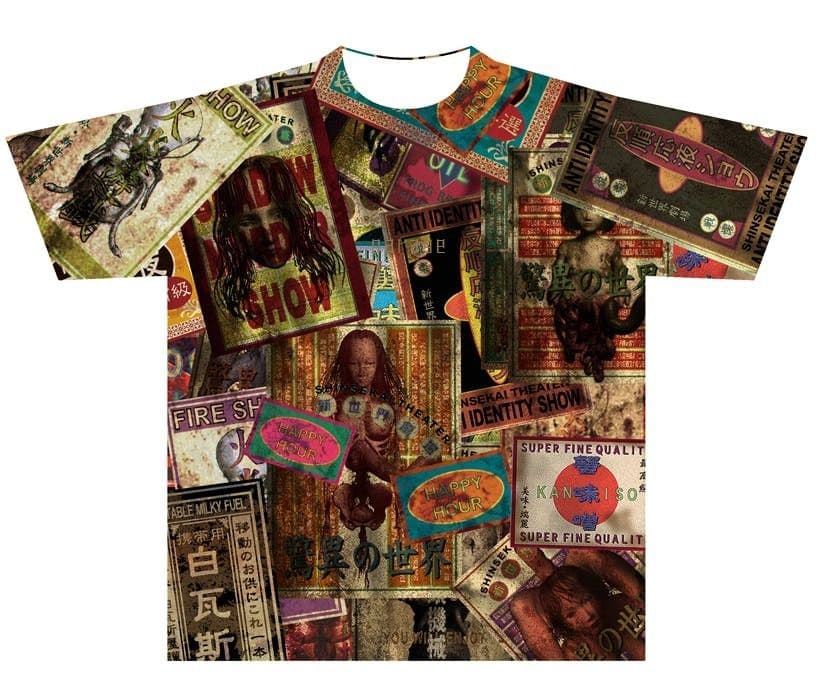 作場知生 GARAGE クラウドファンディング リターン品 Tシャツ 本 セット