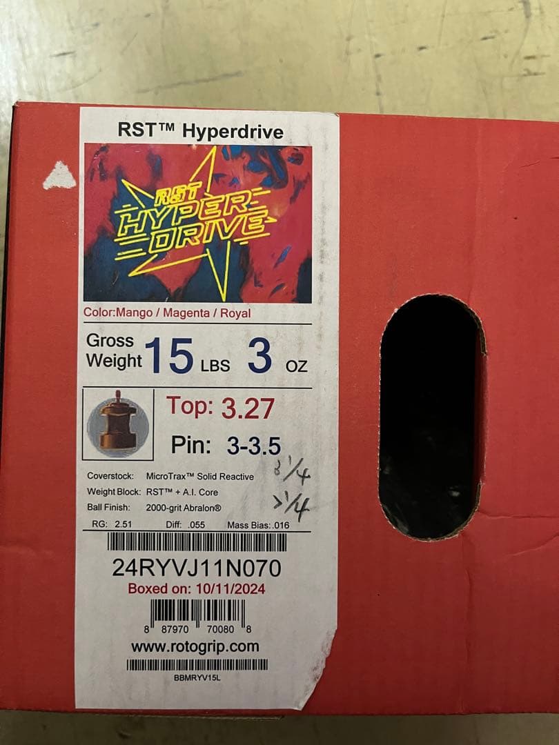 ボウリングボール　RSTハイパードライブ15.3