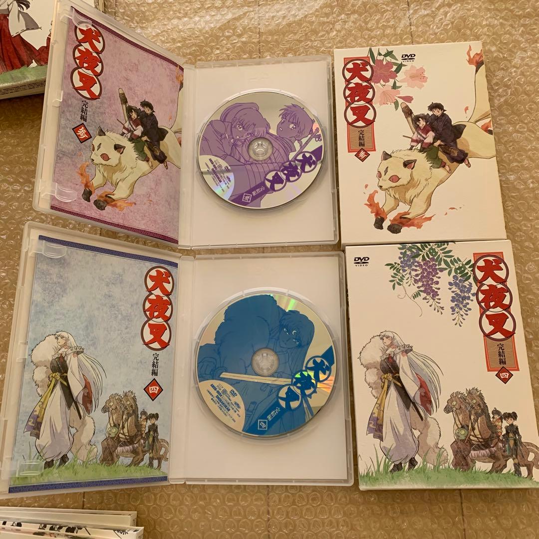 犬夜叉　完結編　DVDBOX　初回限定版　全巻セット　帯付き