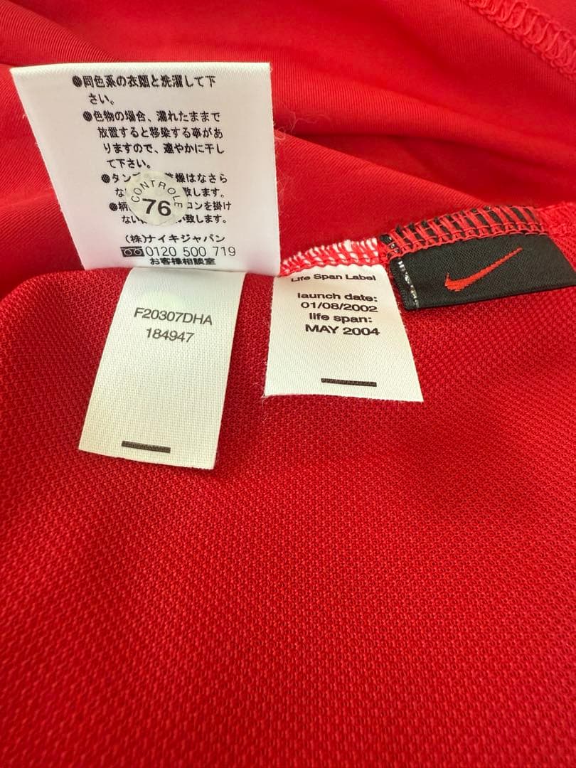 まめ マンチェスターユナイテッド ベッカム サッカー ユニフォーム