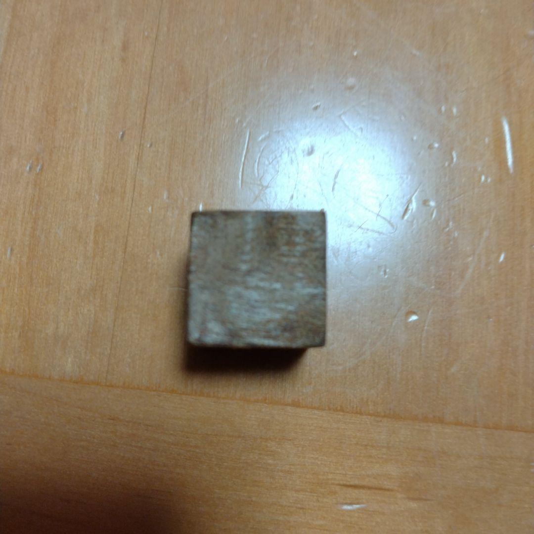 野原工芸　サペリ杢　シャープペンシル