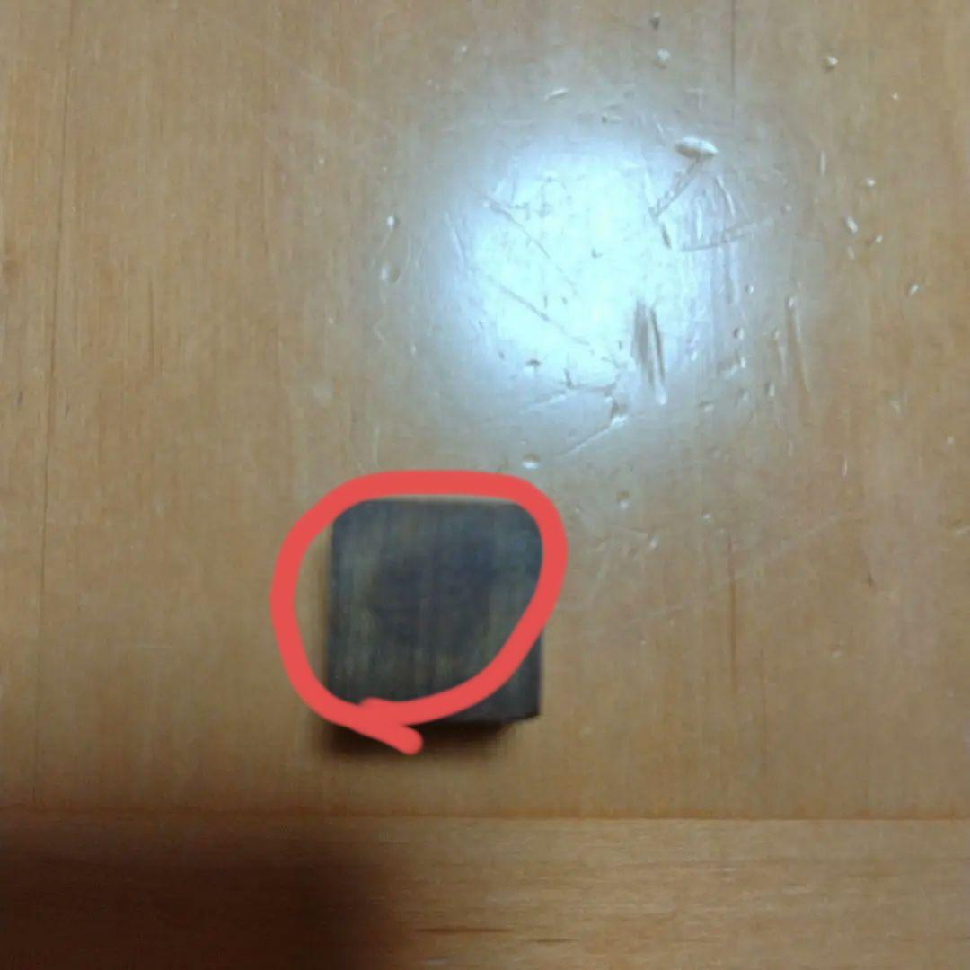 野原工芸　サペリ杢　シャープペンシル