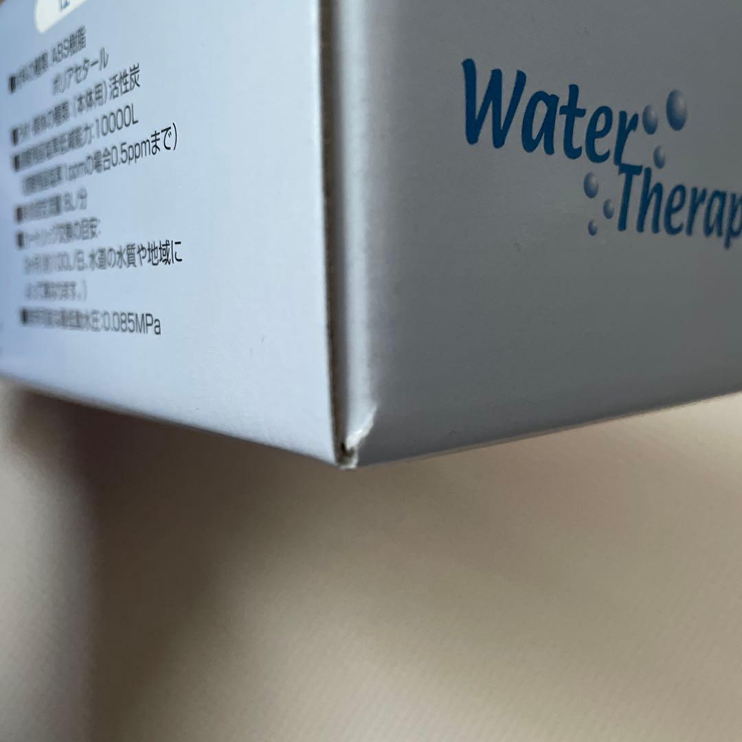 フリーサイエンス ウォーターセラピィー 「素粒水」自然マイナスイオンシャワー