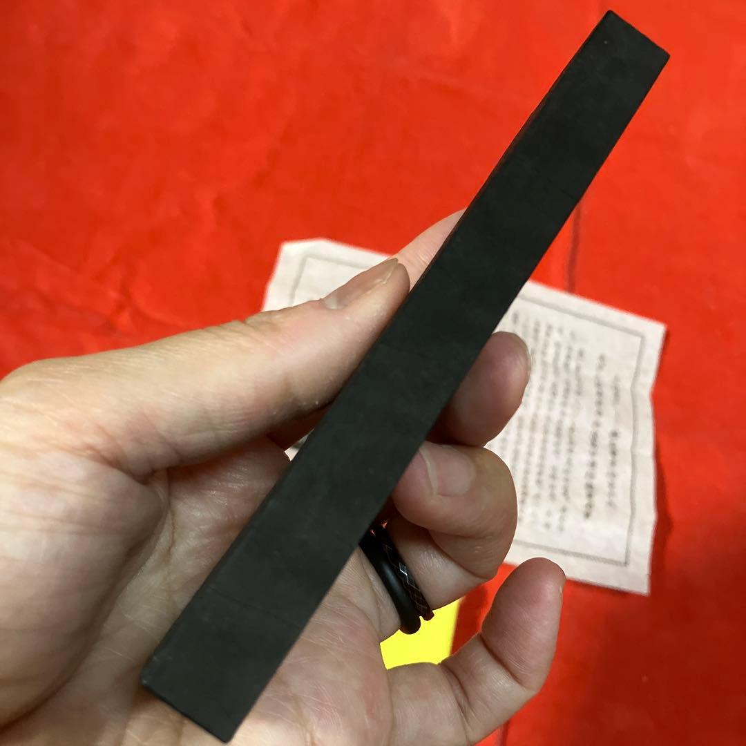 R*O様 C 中国墨　古墨　中国書画墨　◯◯寿佛　曹素幼　起◯◯