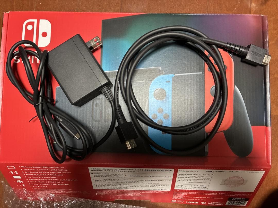 Nintendo Switch 本体 動作確認済 ジョイコン無し