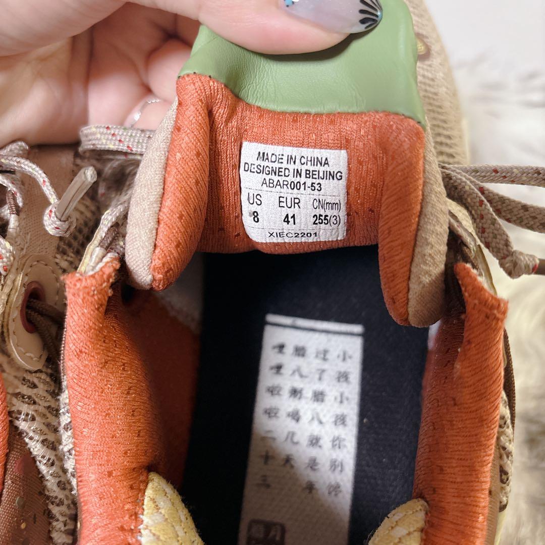 【希少】リーニン 25.5cm スピード7 プレミアム バスケットシューズ 赤茶