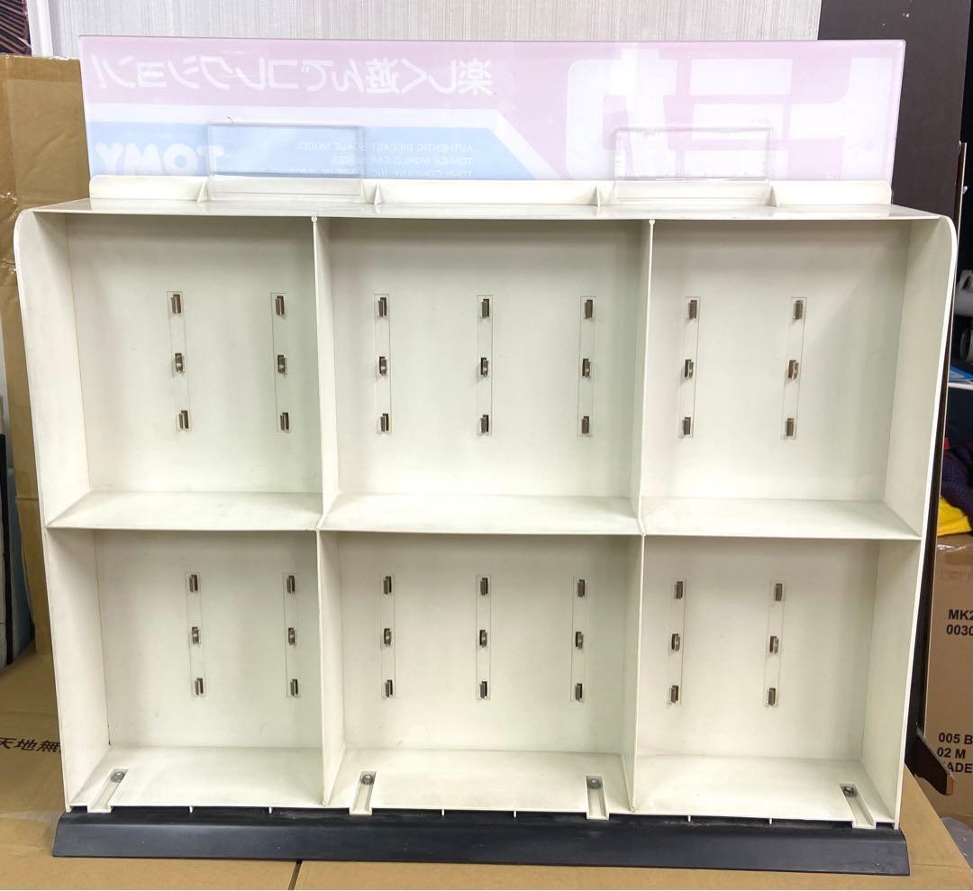 トミー 非売品 トミカ 什器 コレクションケース 80台ケース