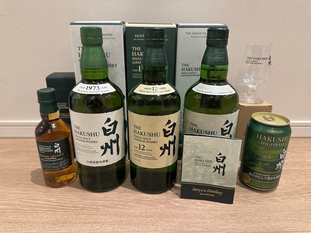 おまけ付き白州飲み比べセット（12年、NA、SOD、蒸留所限定、ハイボール缶）