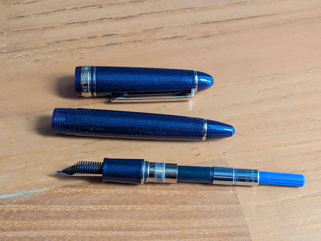 セーラー万年筆 14k インクセット