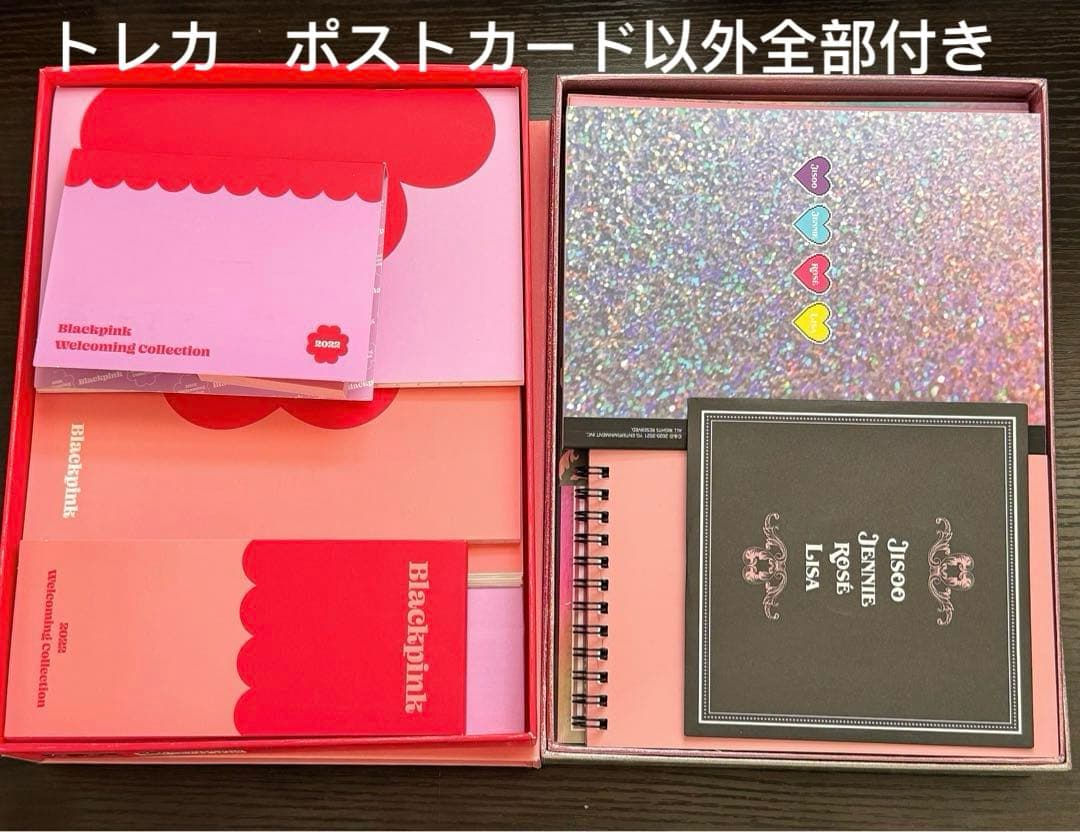 【公式】blackpink アルバムまとめ売り