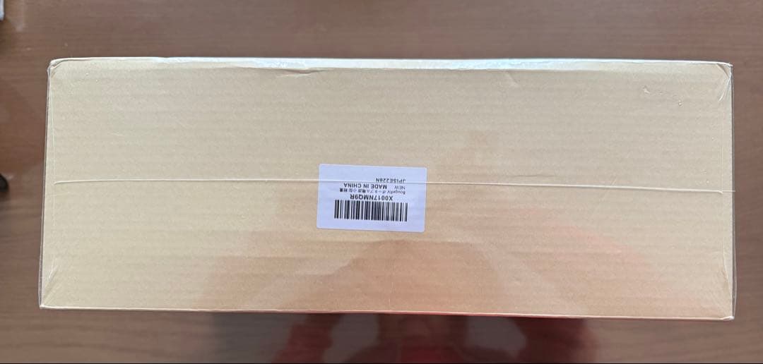 BougeRV JuiceGo 240Wh ポータブル電源