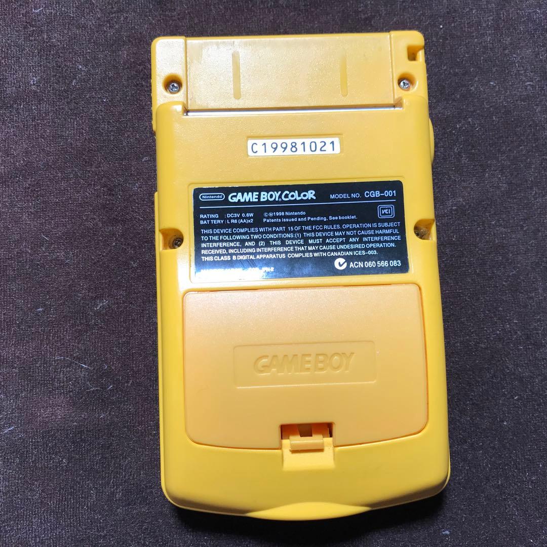 任天堂ゲームボーイクリアー　イエロー❤️新品ガラス製スクリーン交換新品偏光板交換