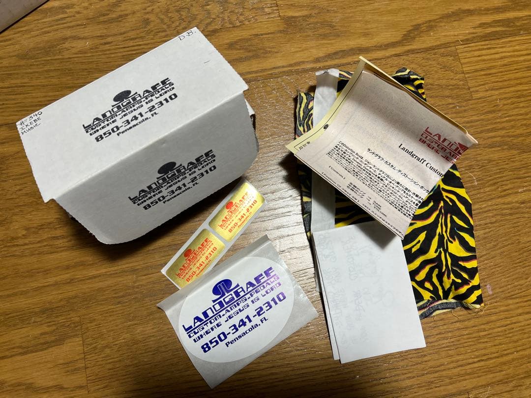 希少 LANDGRAFF DISTORTION BOX 生産終了