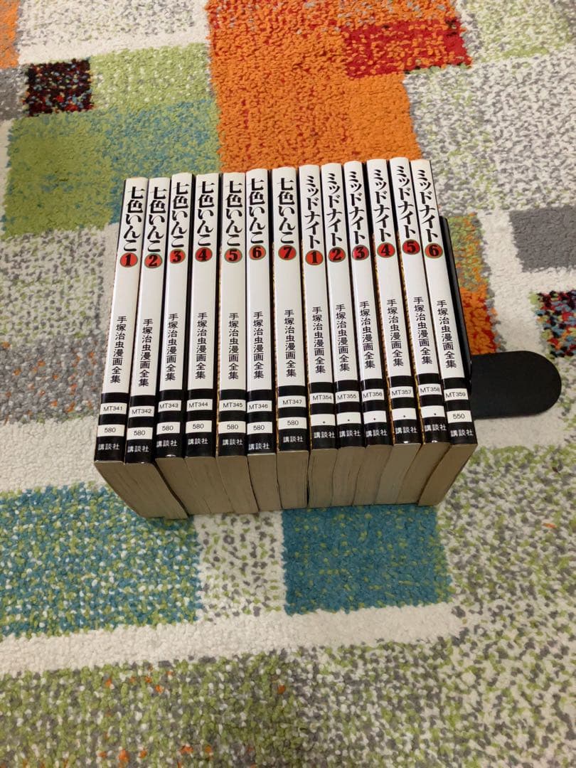 手塚治虫漫画全集　88冊