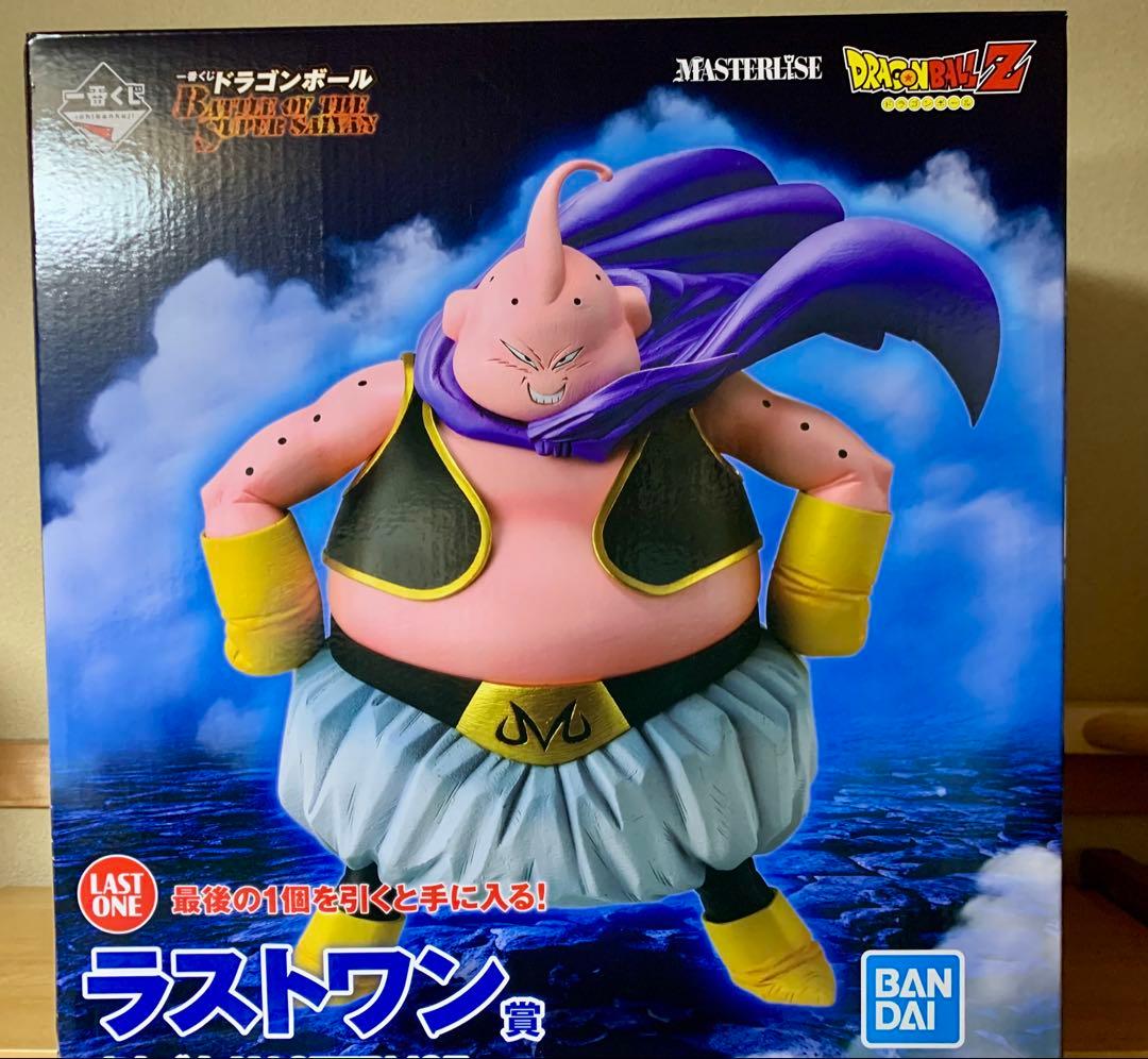 ドラゴンボール　一番くじ　フィギュアコンプリートセット　ラストワン付き