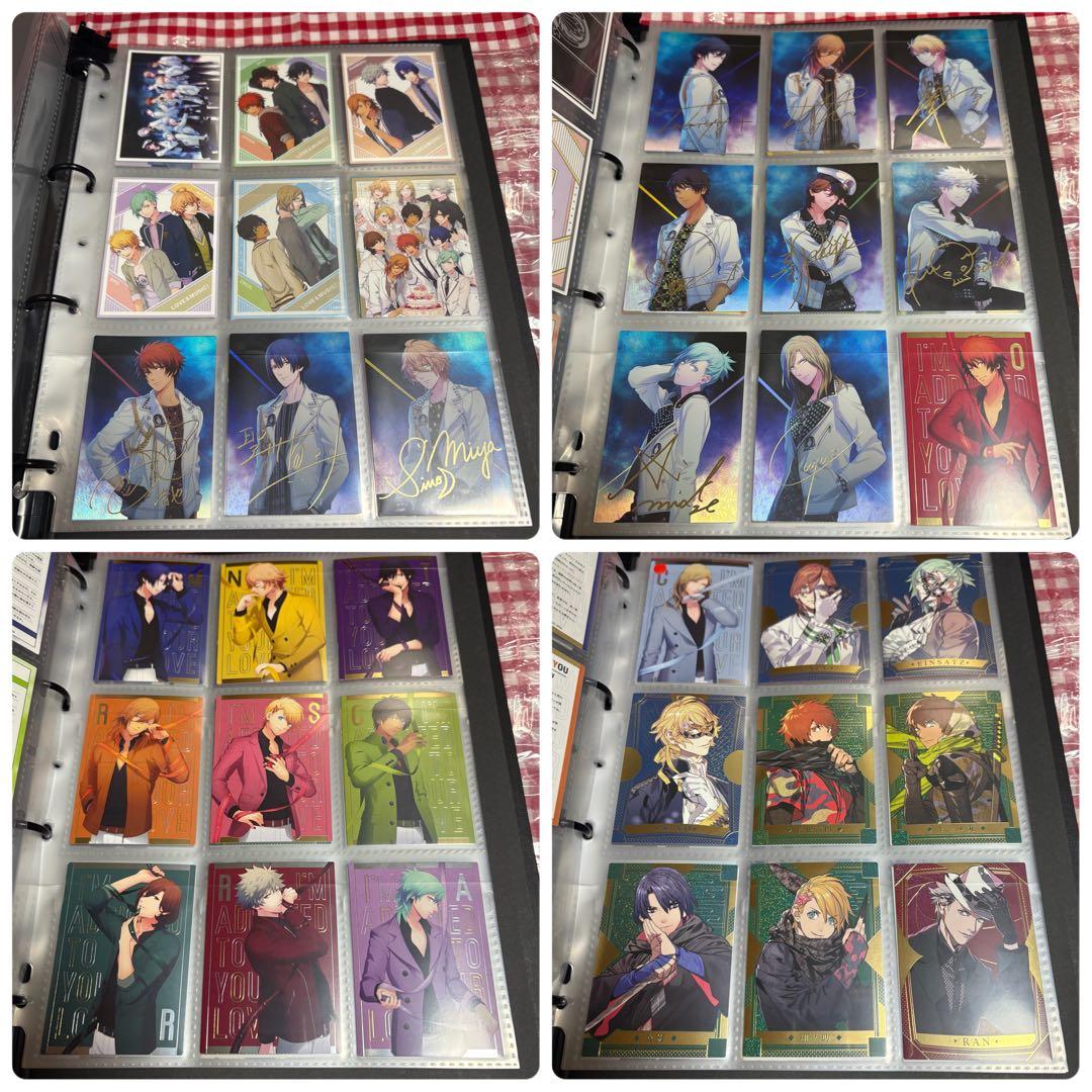 うたプリ BSCコンプリート　156枚セット