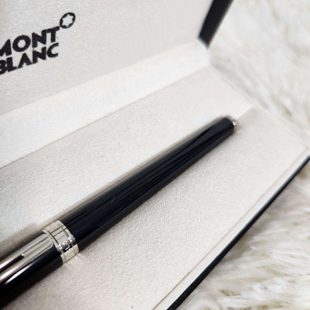 廃番レア モンブラン ノブレス オブリージュ ボールペン MONTBLANC