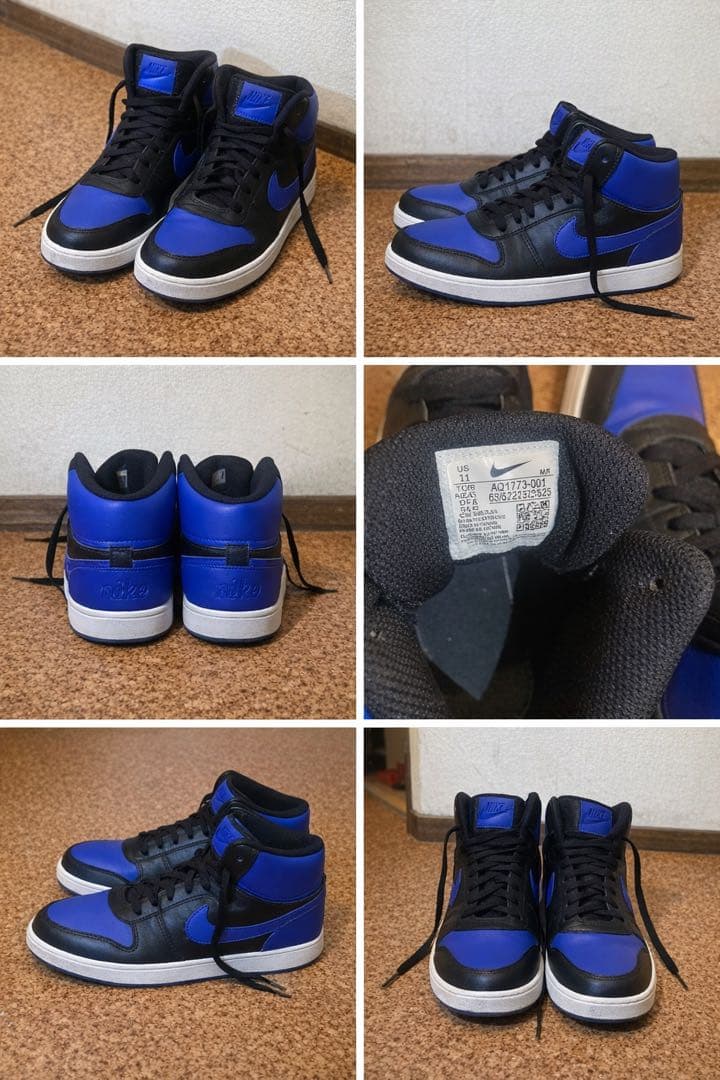 Nike Air Jordan 1 ブラック/ブルー