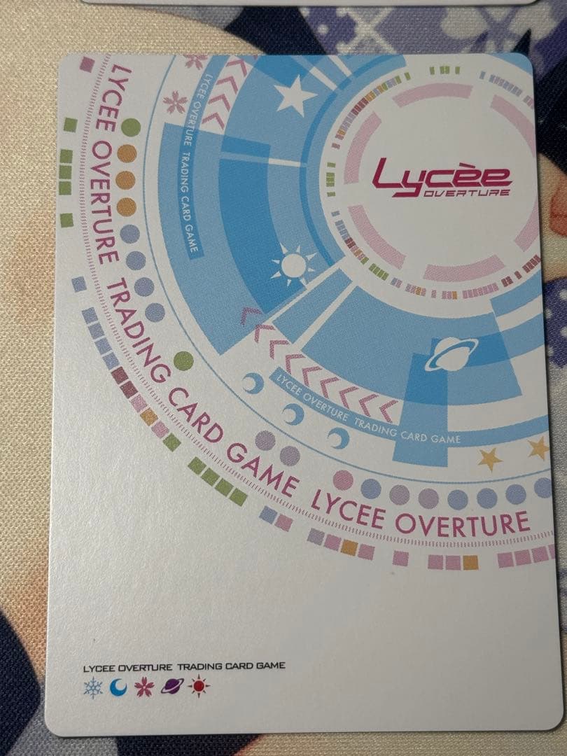 lycee ゆずソフト3.0 現代に生きる忍者 常陸 茉子 SP 4枚セット