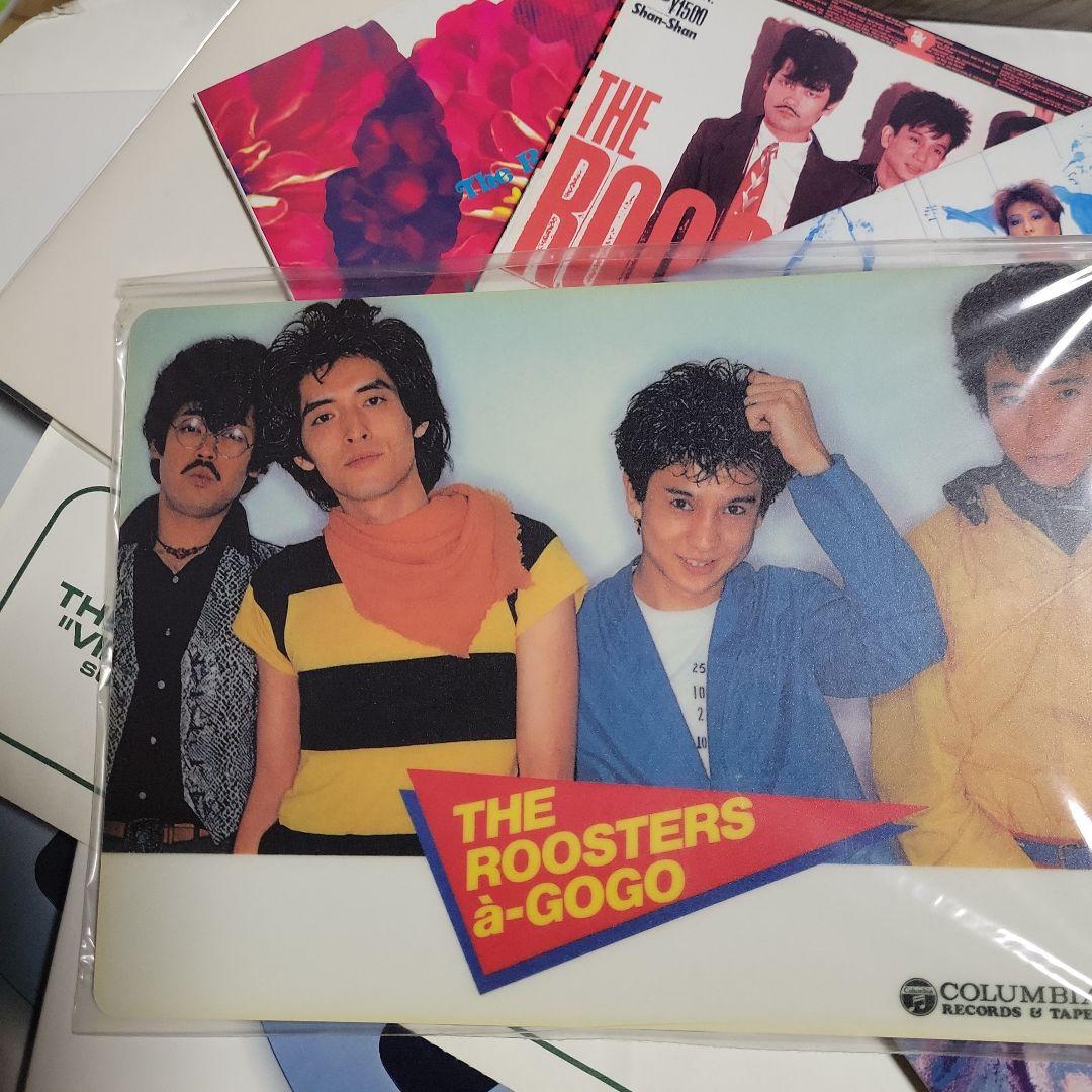 邦楽 THE Roosterz VIRUS SECURITY