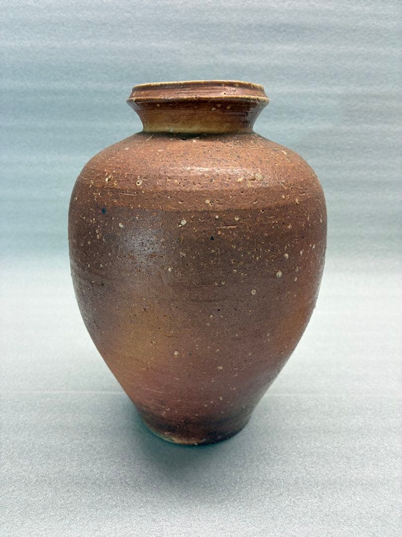 信楽焼　壺　うずくまる　幸山　古美術