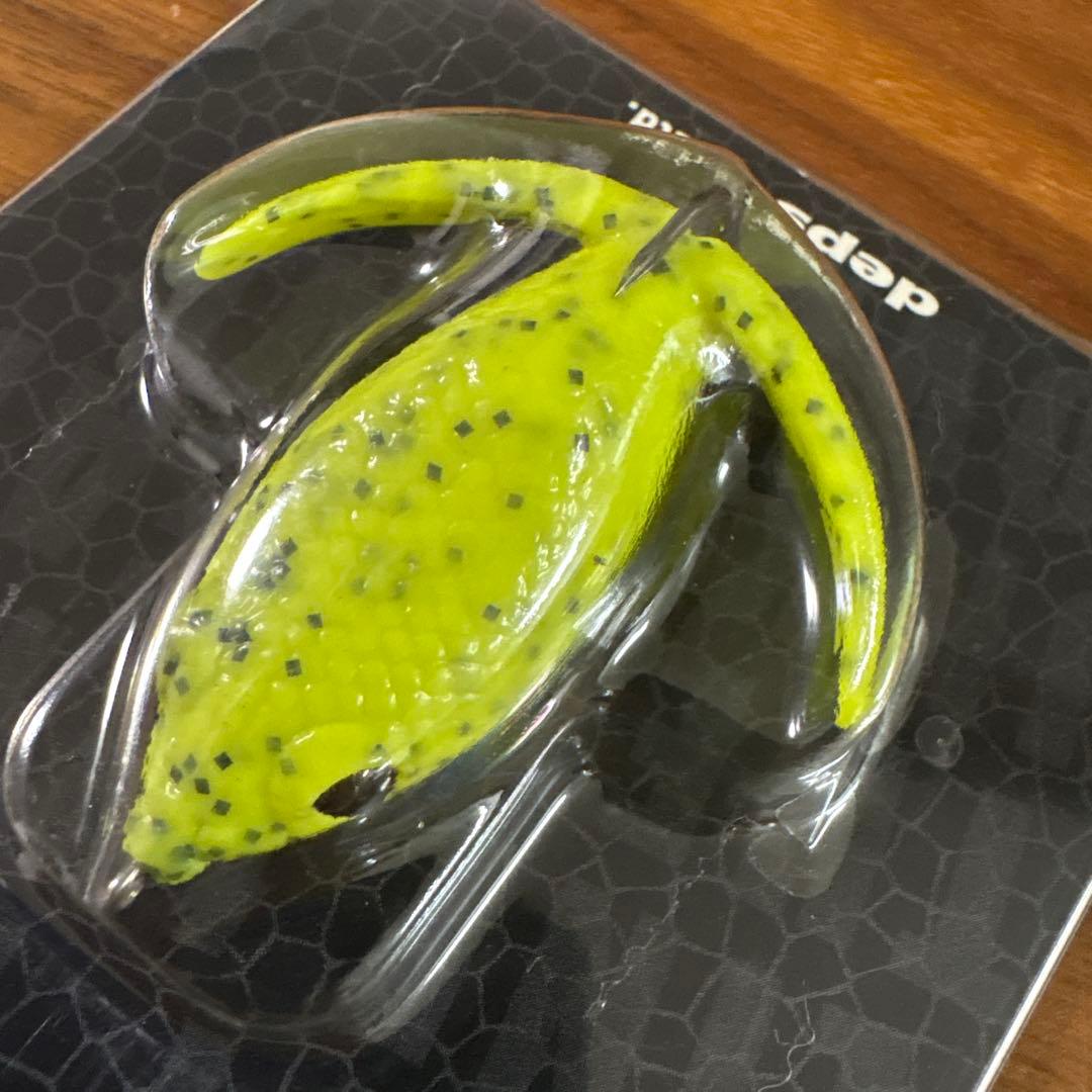 ☆新品☆限定☆レア☆デプス　マイクロバシリスキー 3個セット　チャート