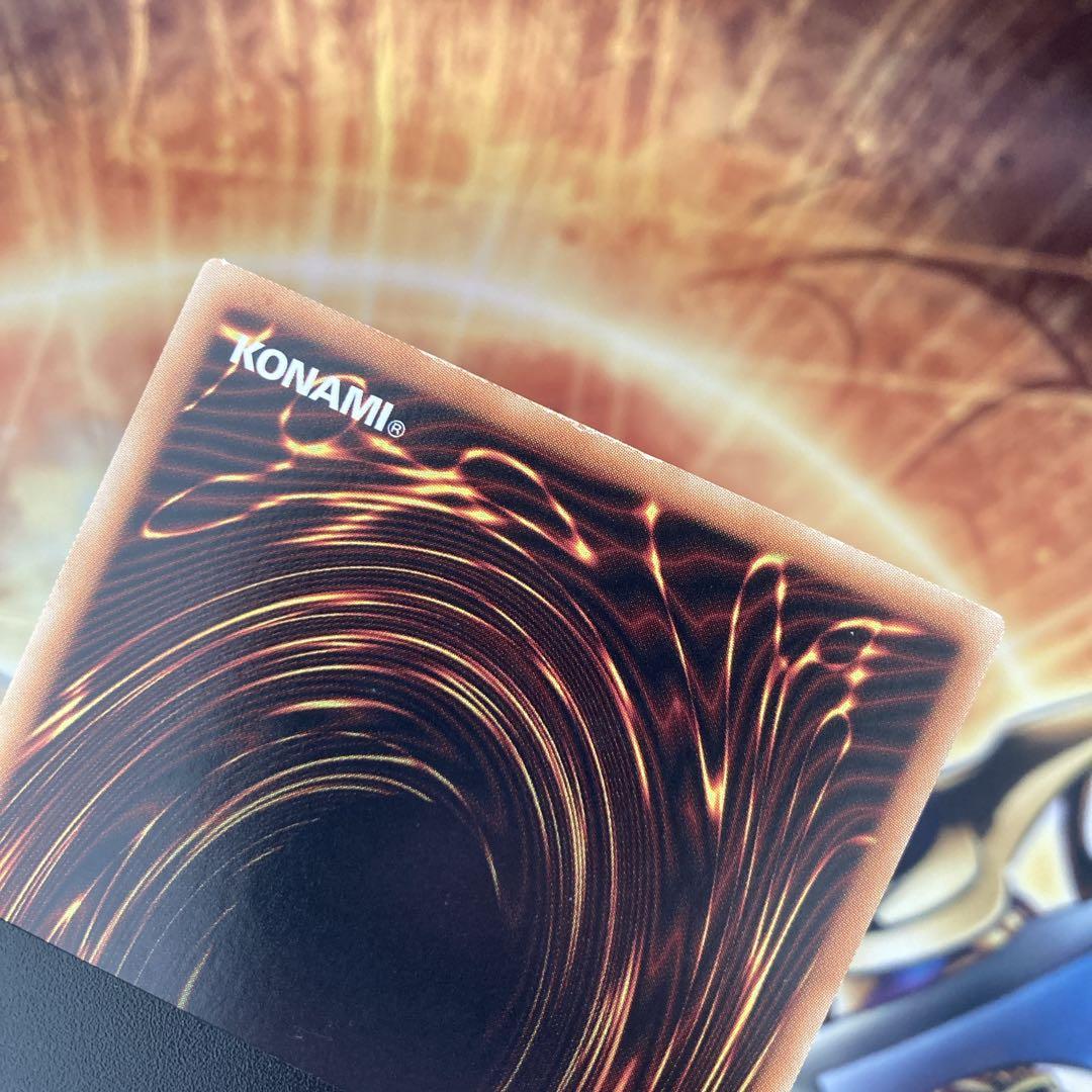 せ*な様 【300円〜】 準良品級 2014年 希少 青眼の白龍 ホロ TRC