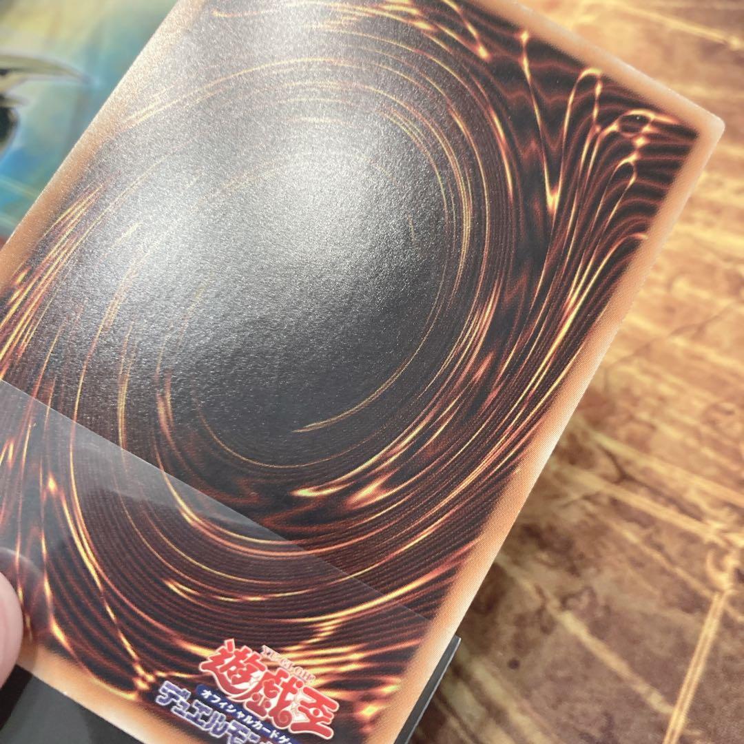 せ*な様 【300円〜】 準良品級 2014年 希少 青眼の白龍 ホロ TRC