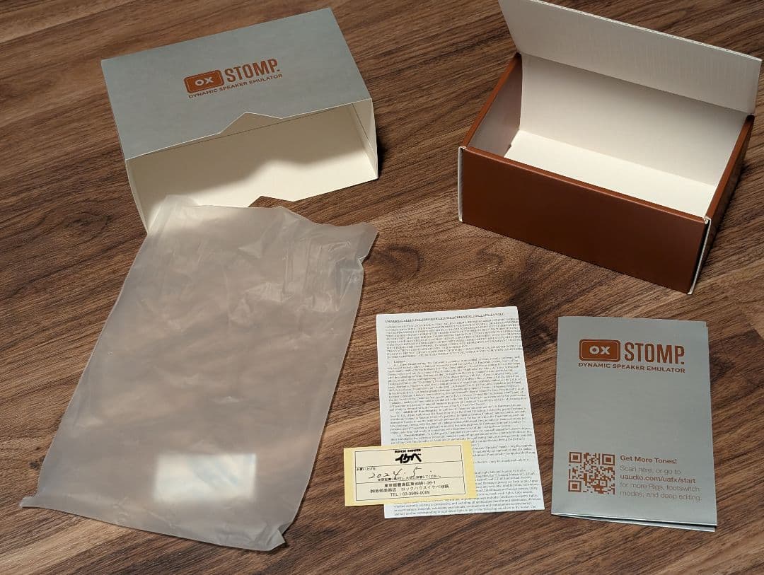 ギター Universal Audio UAFX OX Stomp