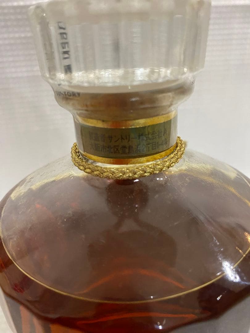 サントリー 響 両面ゴールドラベル