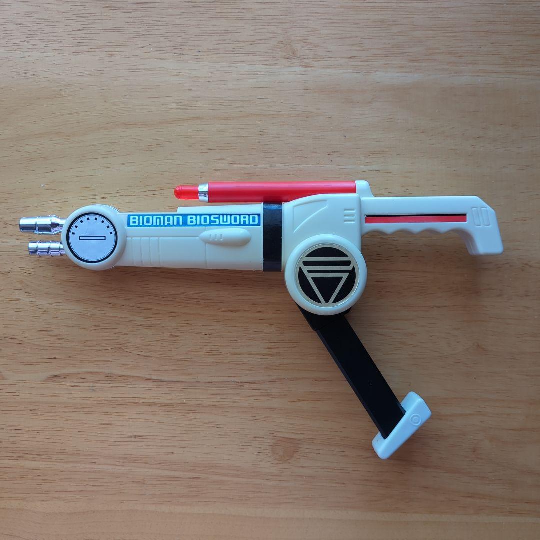 超電子バイオマン　バイオソードBOX