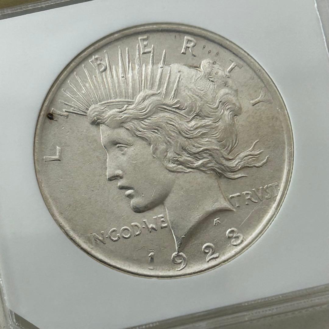 アメリカピースダラー　1ドル銀貨　1923年 シルバー900