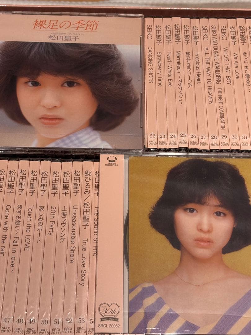 Seiko Matsuda Single Collection 30th An…