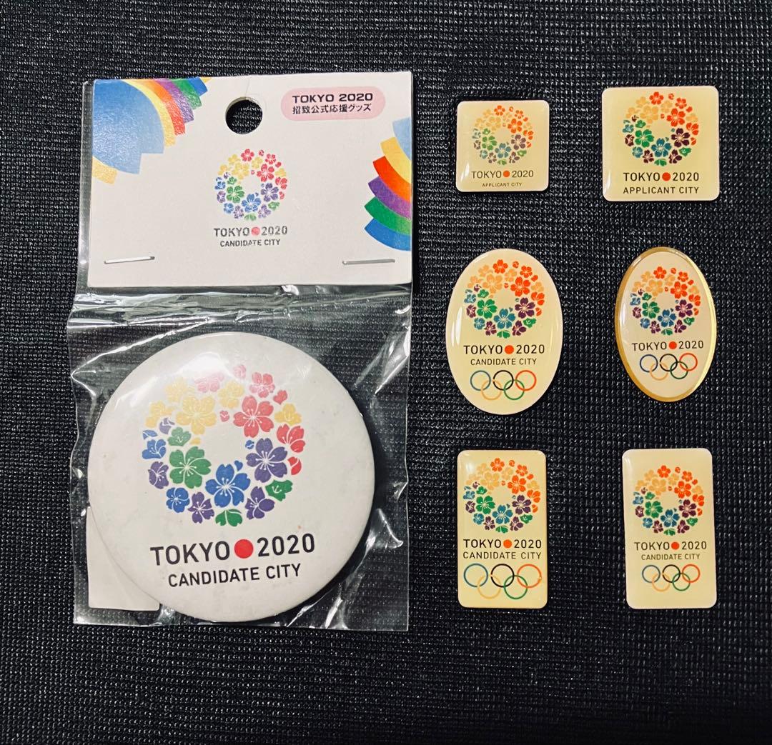 ☆入手困難☆2020東京オリンピックピンバッジ/招致5点