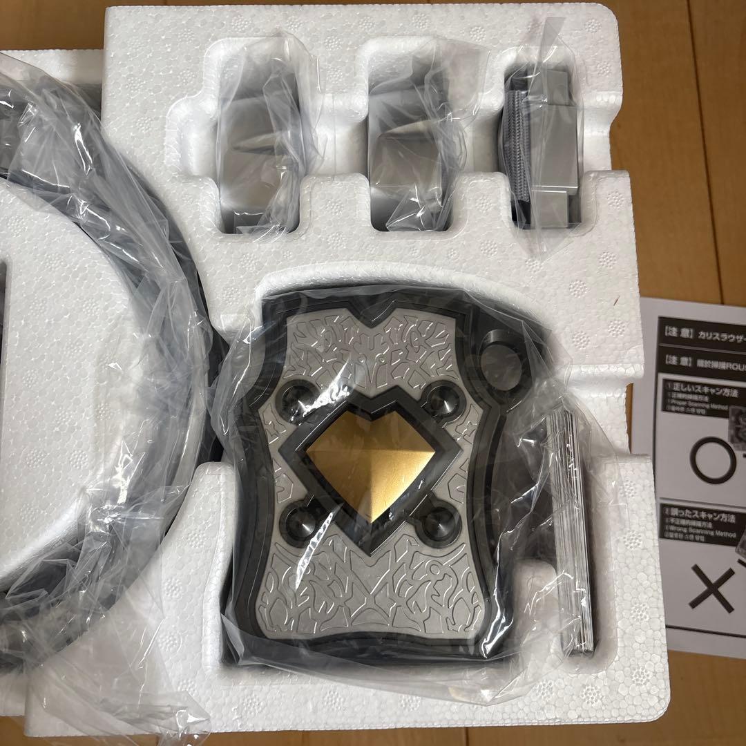 csm カリスラウザー