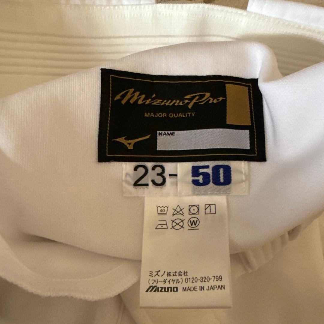 〖実使用〗早い者勝ち‼️レア商品 五十幡亮汰選手 ユニフォーム ファイターズ