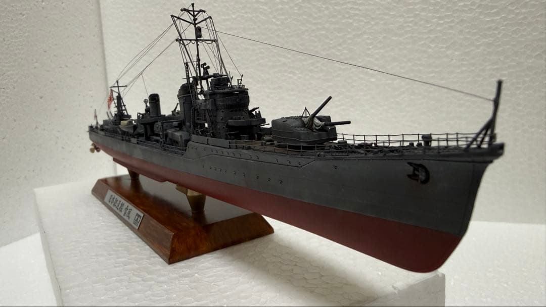 タミヤ1/350 駆逐艦　雪風