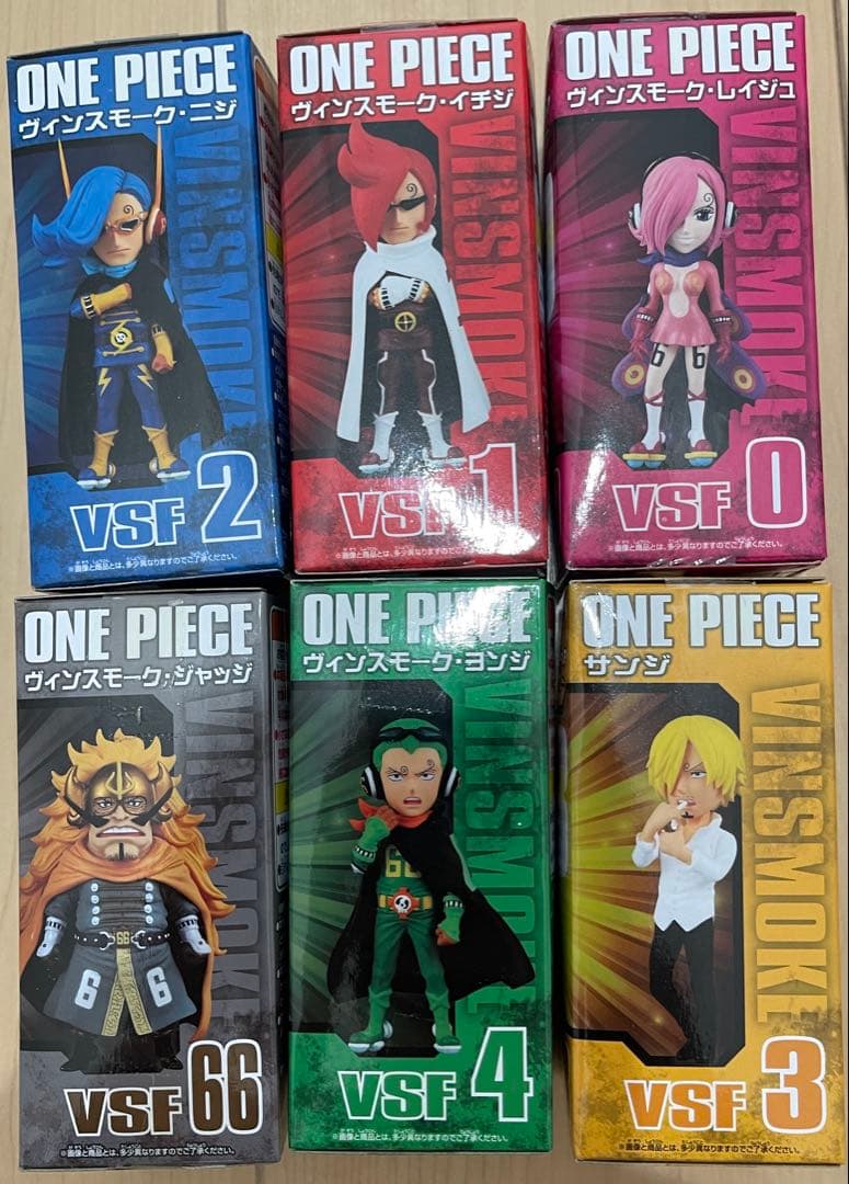 ワンピース ヴィンスモークファミリーワーコレ 全6体セット！