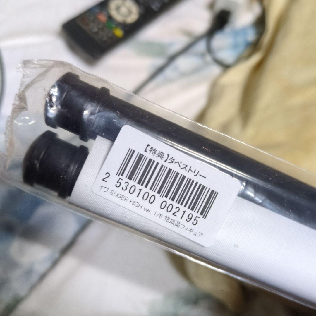 イヴ SUGAR HIGH rurudo Lim Land フィギュア　特典付き