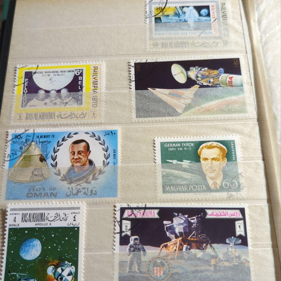 切手　海外　アラカルト