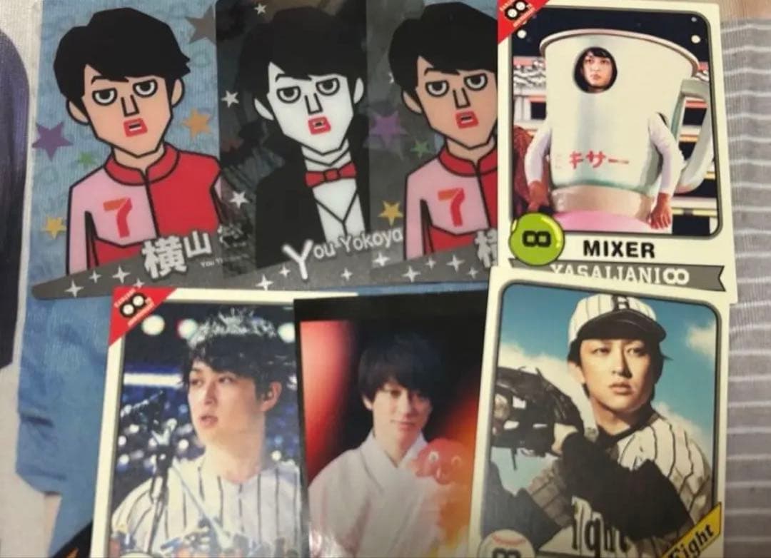 SUPER EIGHT 横山裕　グッズ　まとめ売り（最終値下げ）