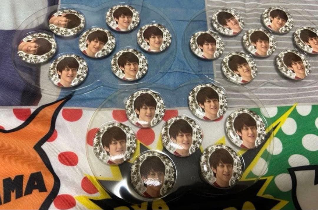 SUPER EIGHT 横山裕　グッズ　まとめ売り（最終値下げ）