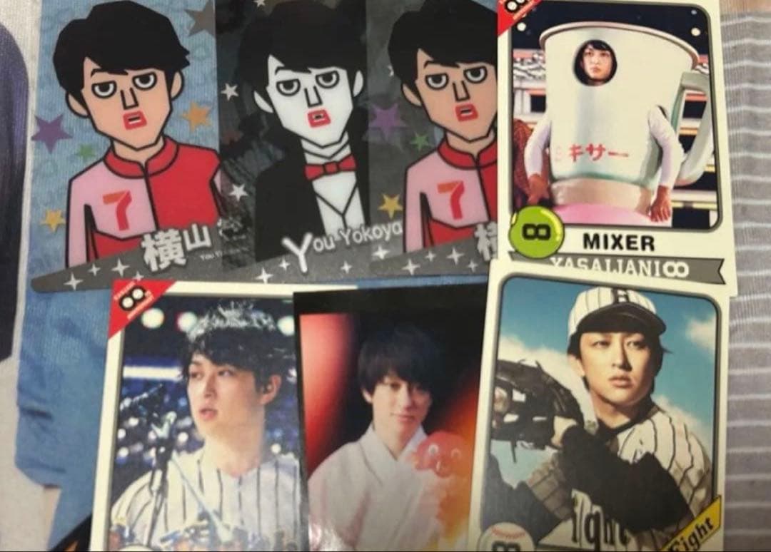 SUPER EIGHT 横山裕　グッズ　まとめ売り（最終値下げ）