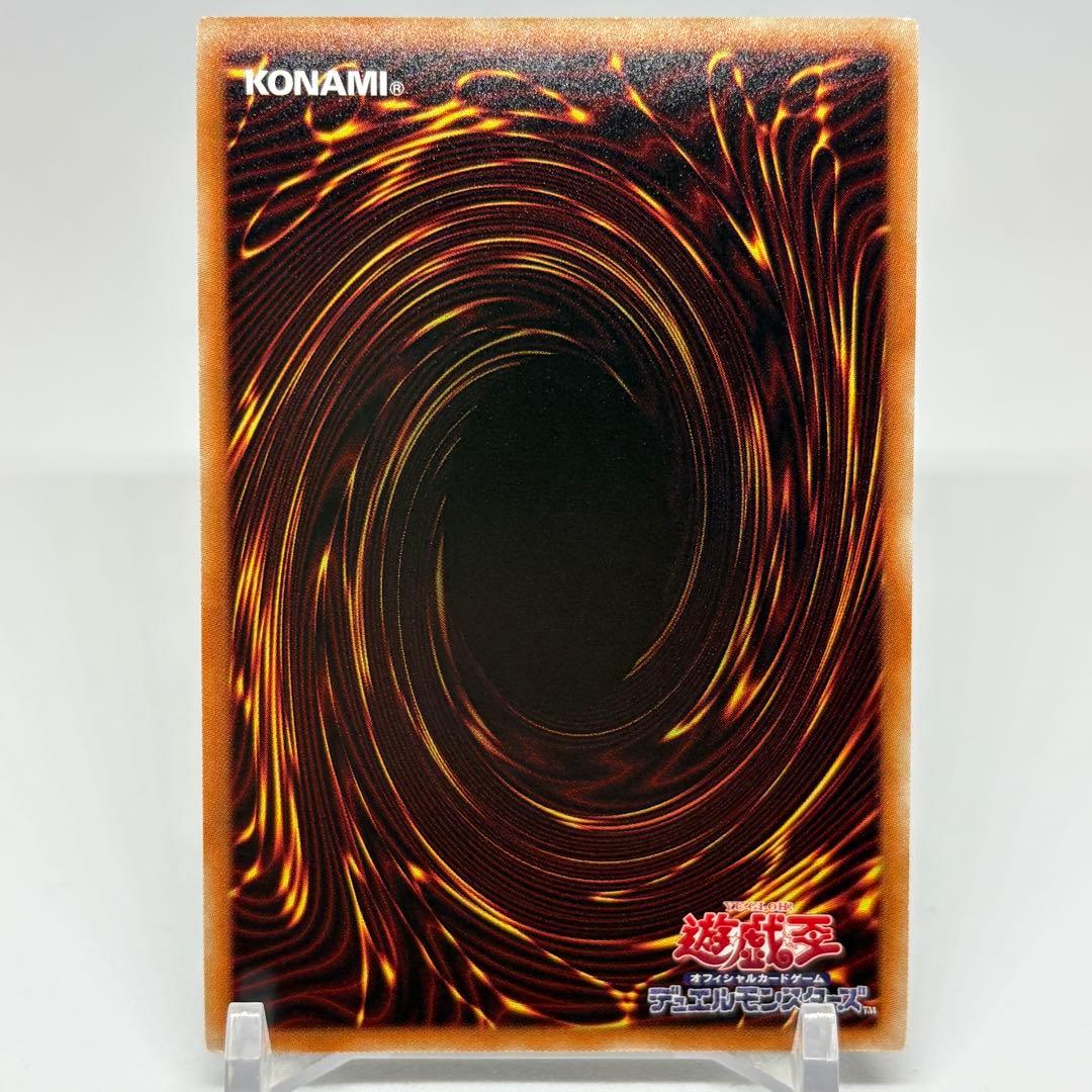 閃刀姫ロゼ　20thシークレット