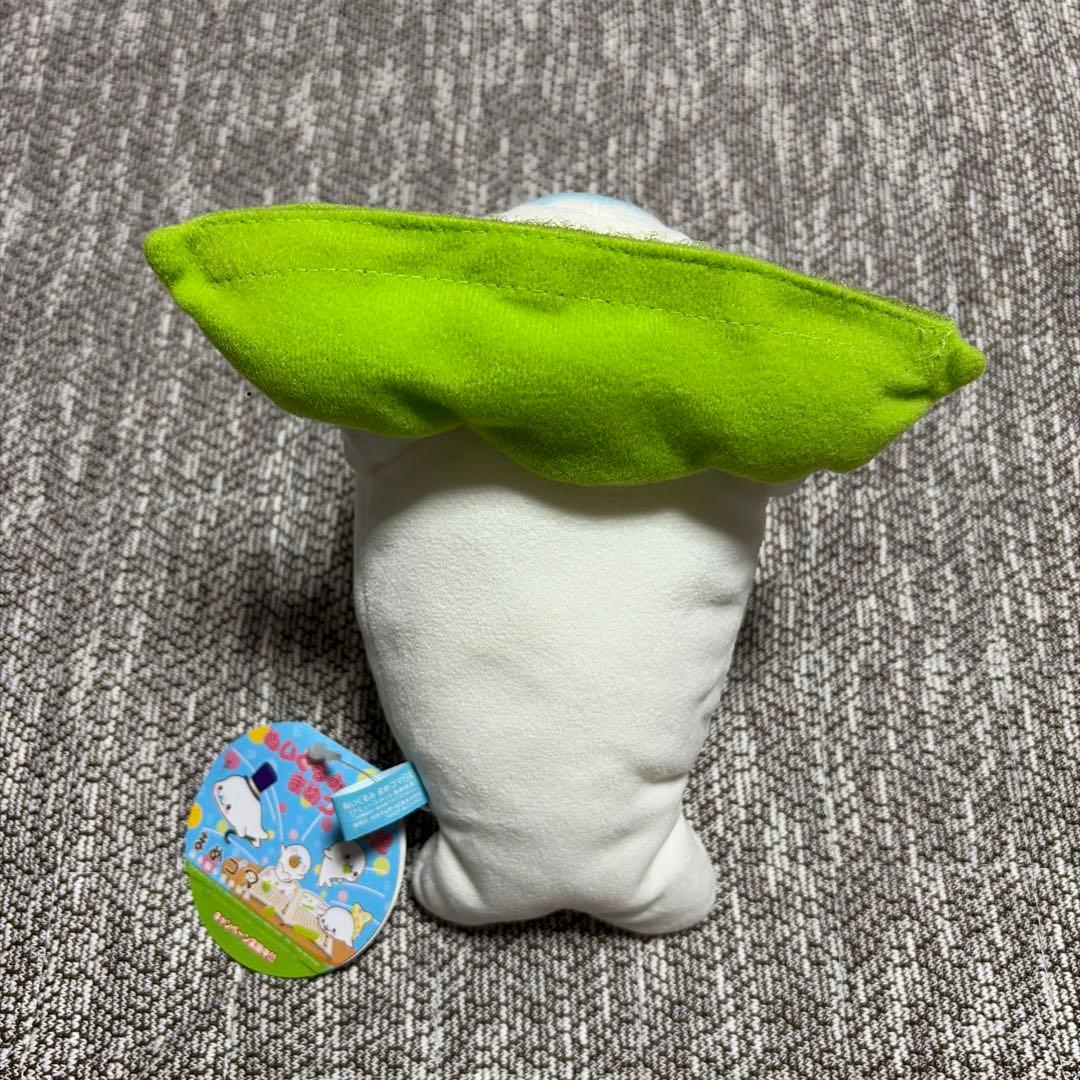 【レア】San-X サンエックス　まめゴマ日記　ぬいぐるみ